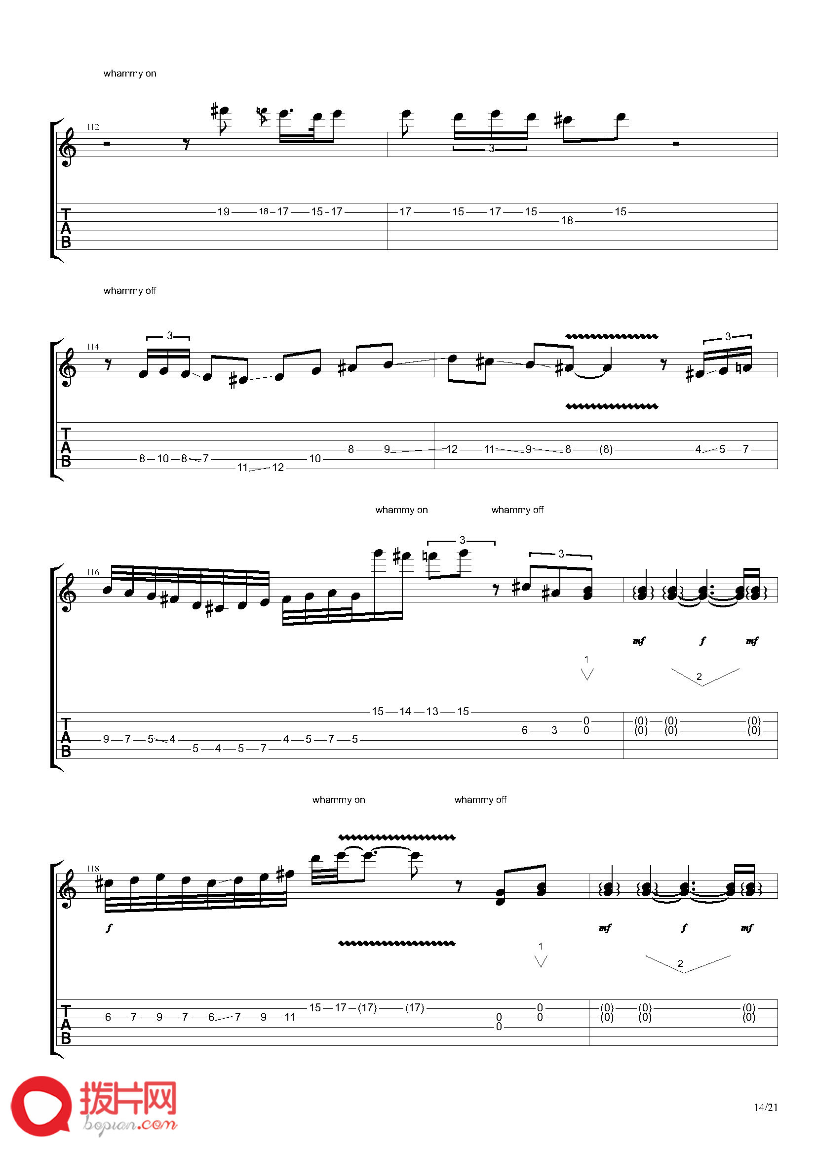 Joe_Satriani_-_Borg_Sex（Guitar_#2）_页面_14.png