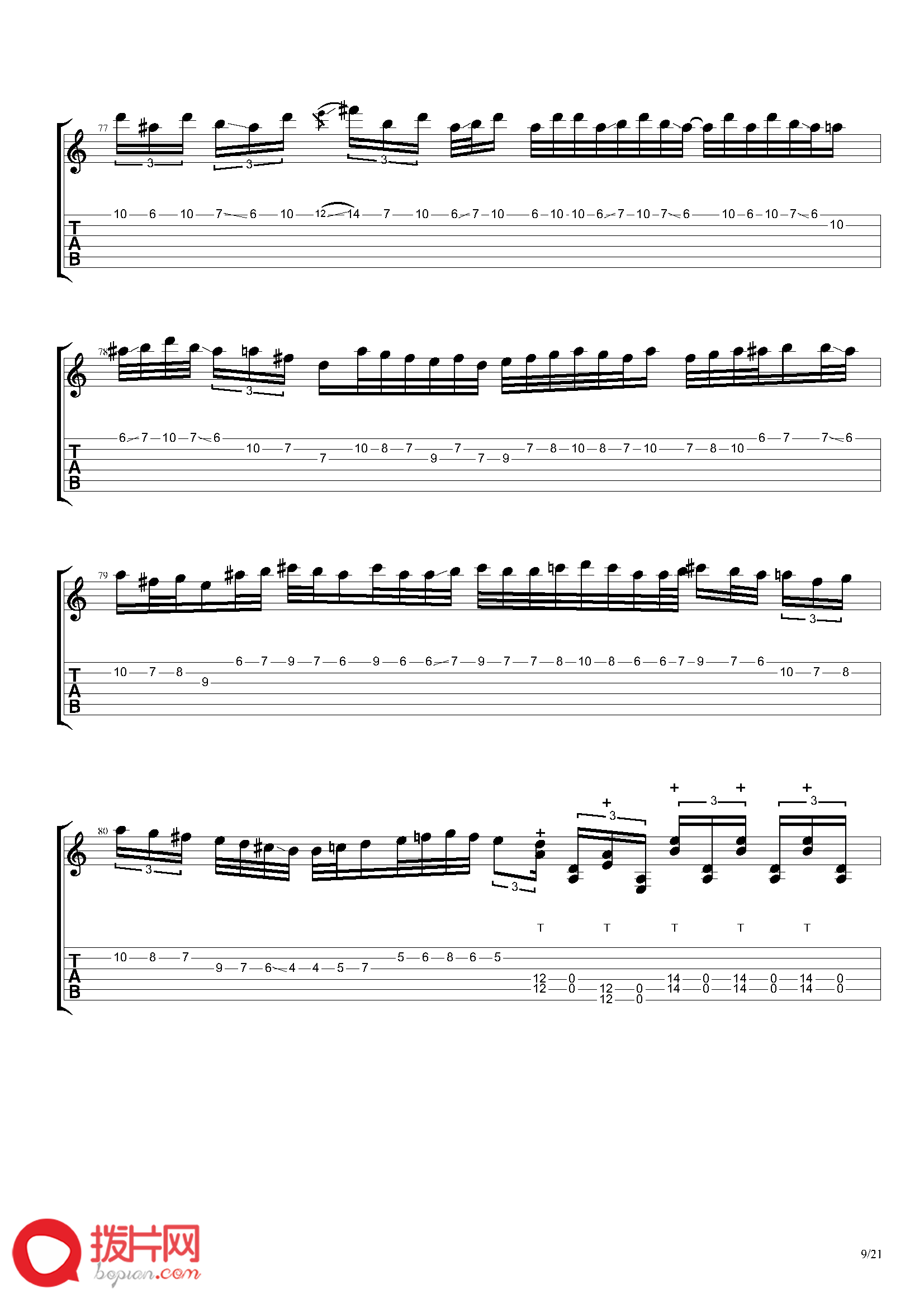 Joe_Satriani_-_Borg_Sex（Guitar_#2）_页面_09.png