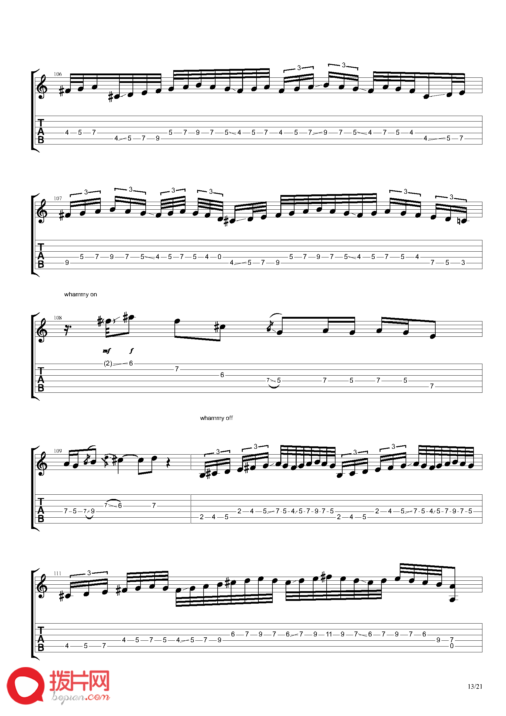 Joe_Satriani_-_Borg_Sex（Guitar_#2）_页面_13.png