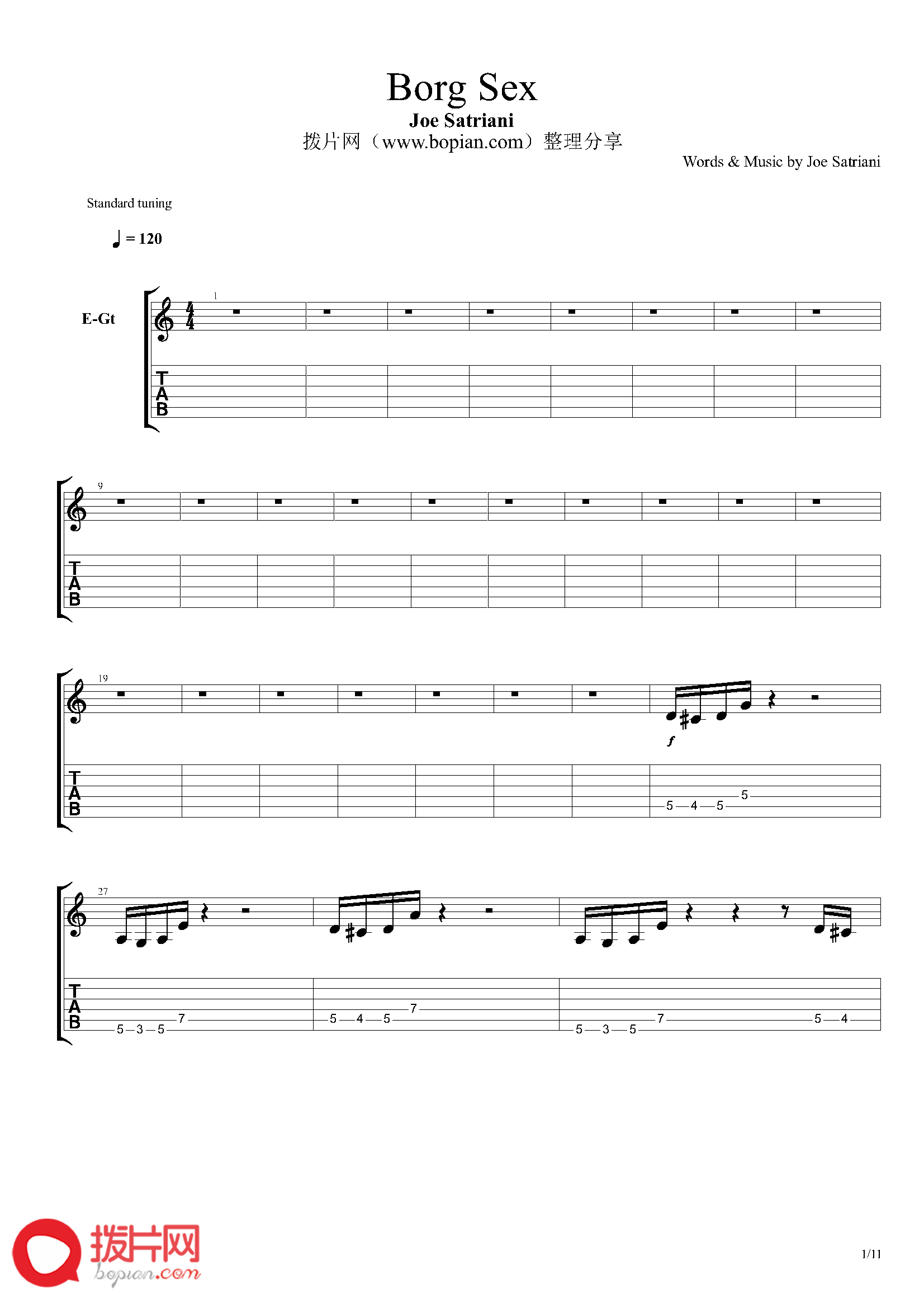 Joe_Satriani_-_Borg_Sex（Guitar_#1）_页面_01.png