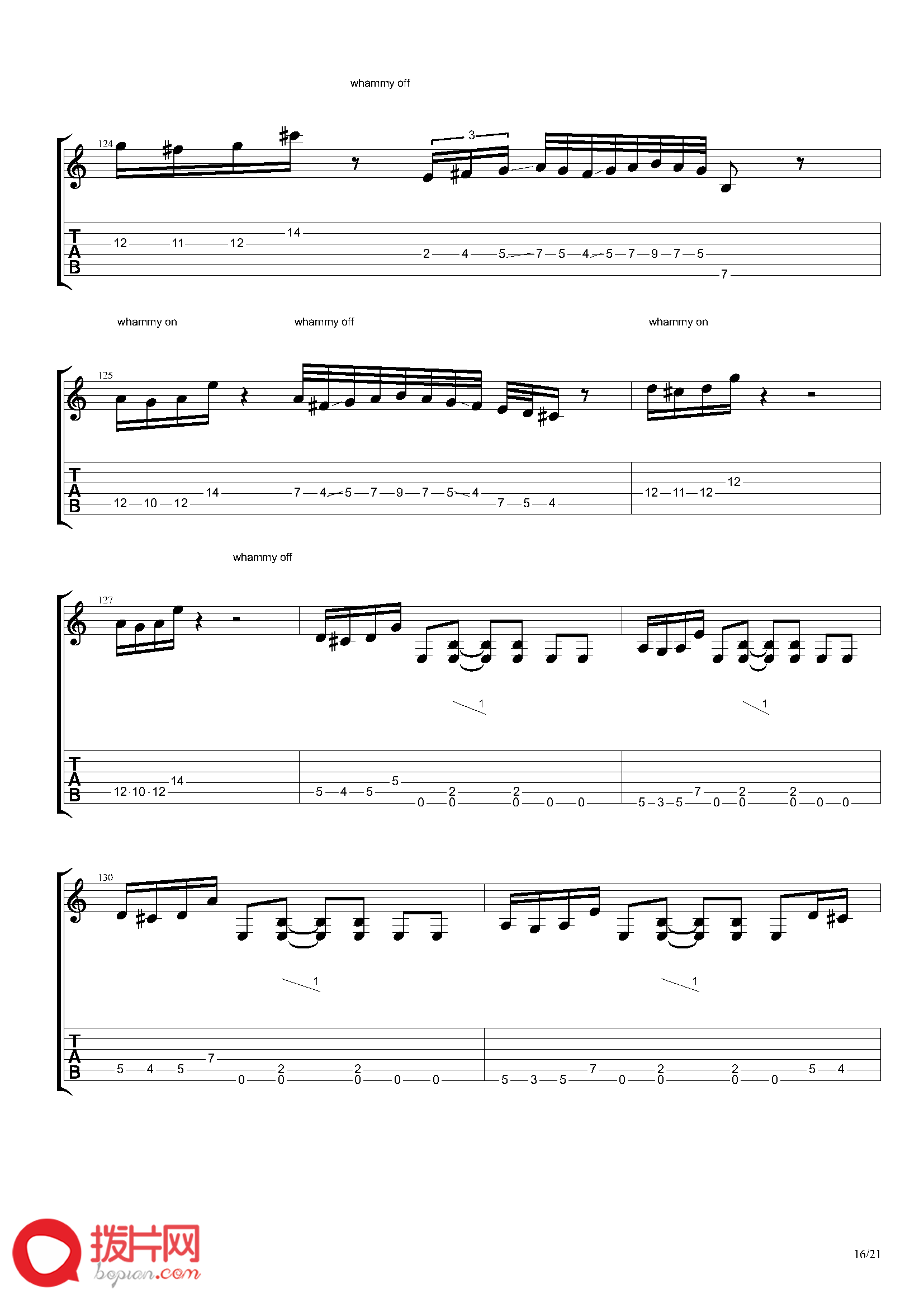 Joe_Satriani_-_Borg_Sex（Guitar_#2）_页面_16.png