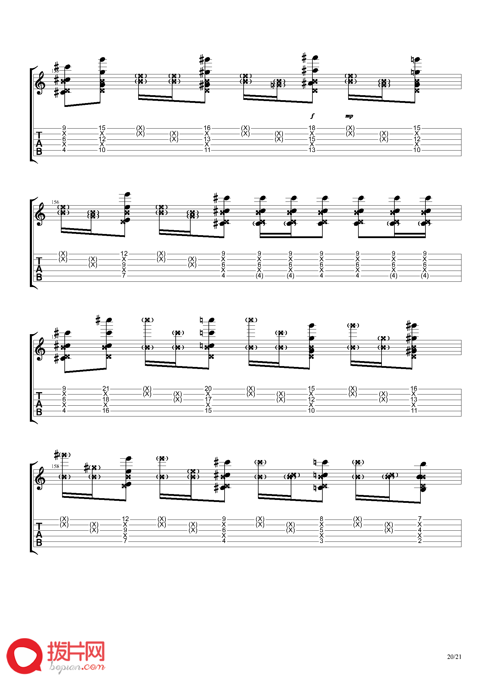 Joe_Satriani_-_Borg_Sex（Guitar_#2）_页面_20.png