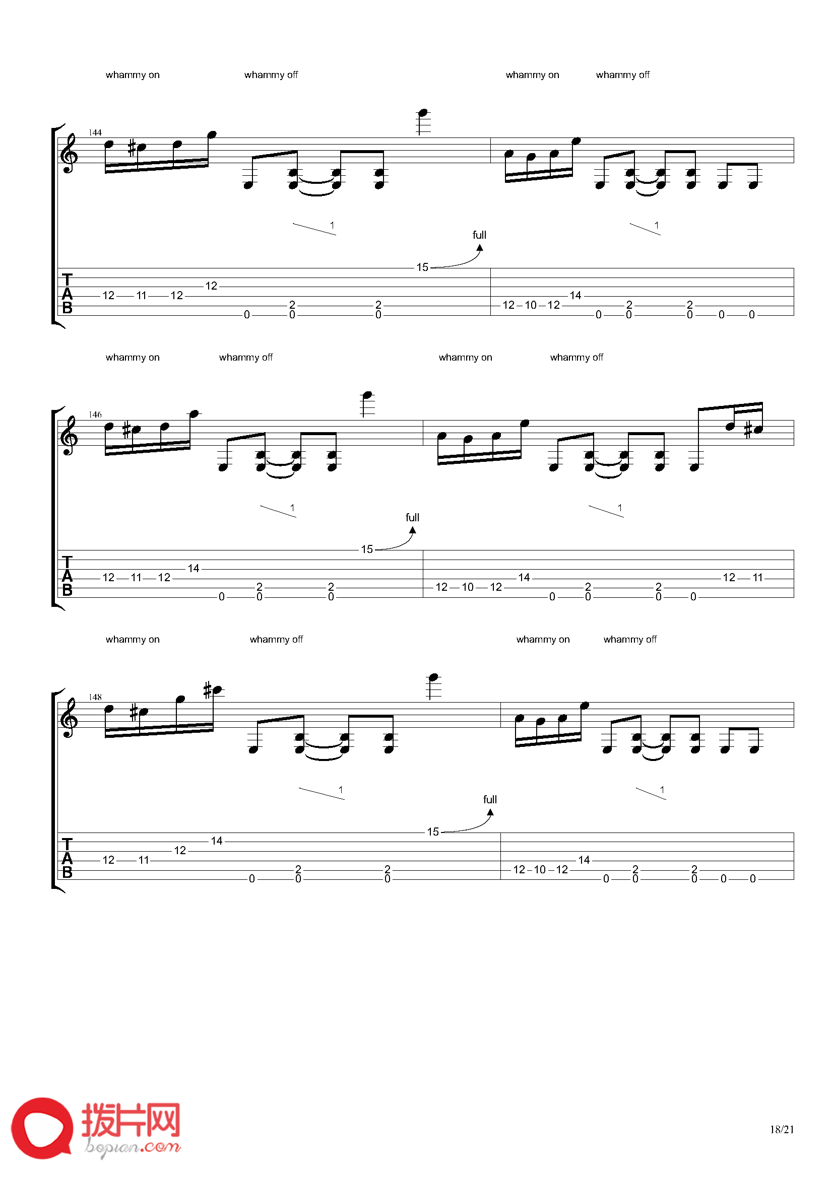 Joe_Satriani_-_Borg_Sex（Guitar_#2）_页面_18.png