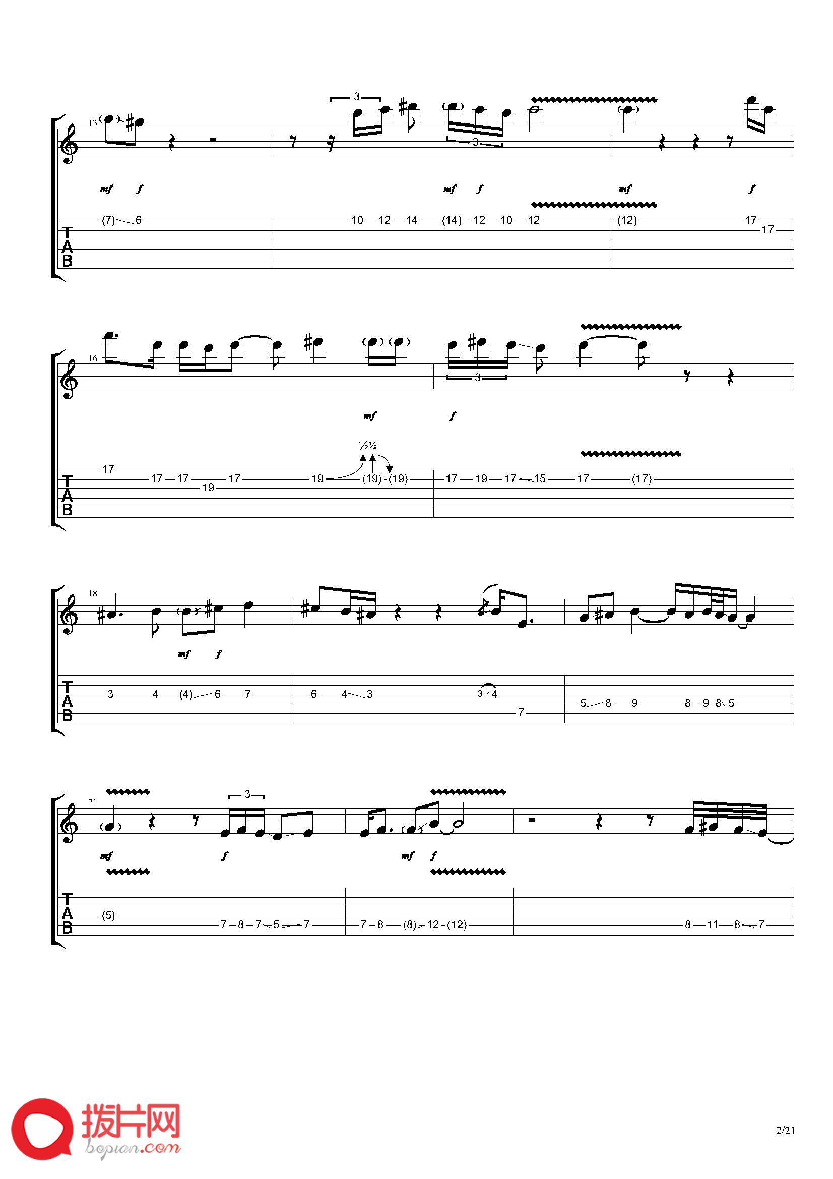 Joe_Satriani_-_Borg_Sex（Guitar_#2）_页面_02.png