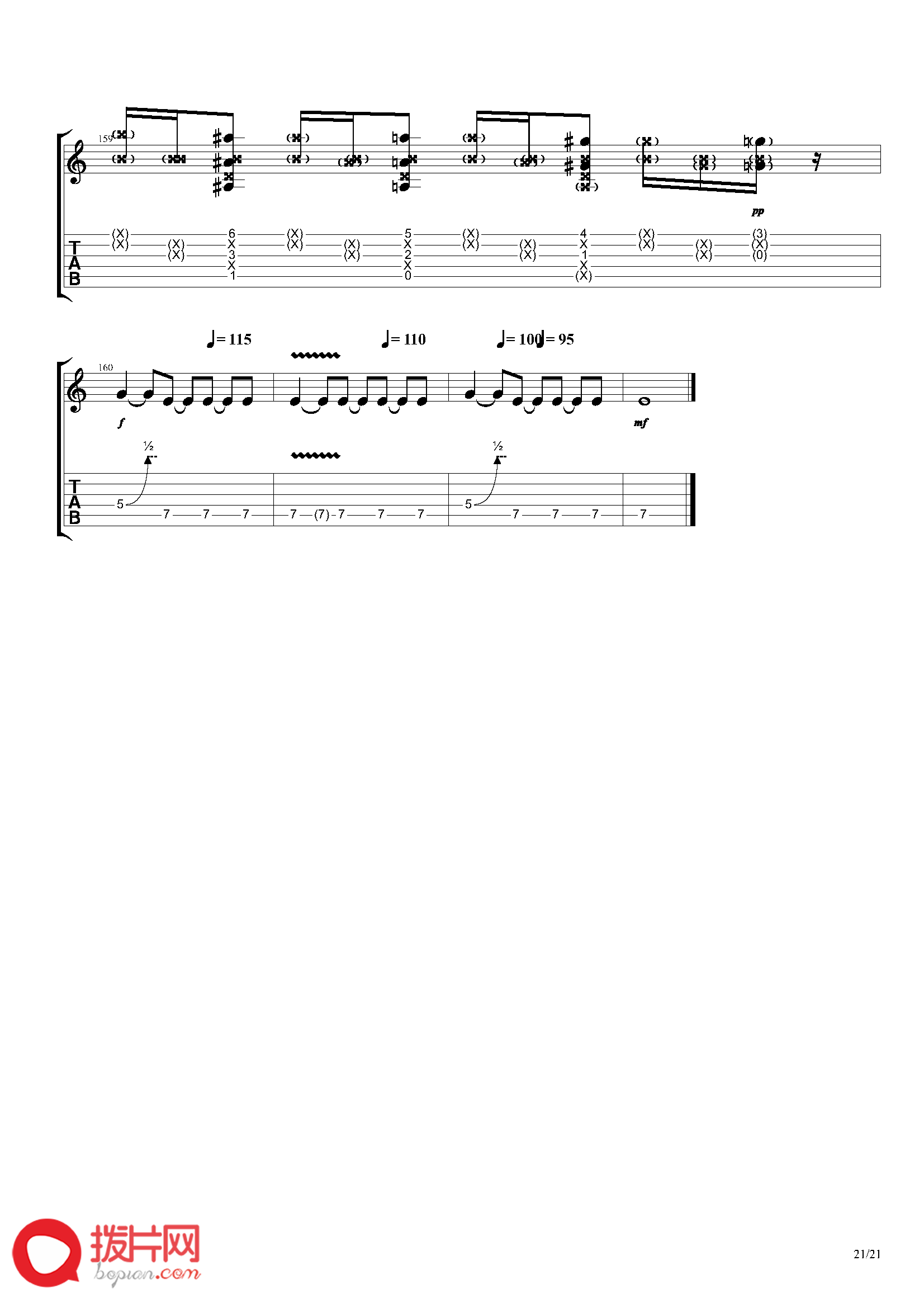 Joe_Satriani_-_Borg_Sex（Guitar_#2）_页面_21.png