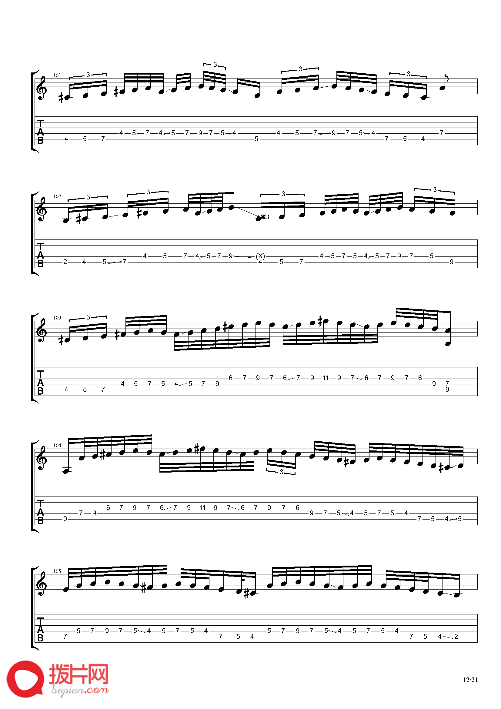 Joe_Satriani_-_Borg_Sex（Guitar_#2）_页面_12.png
