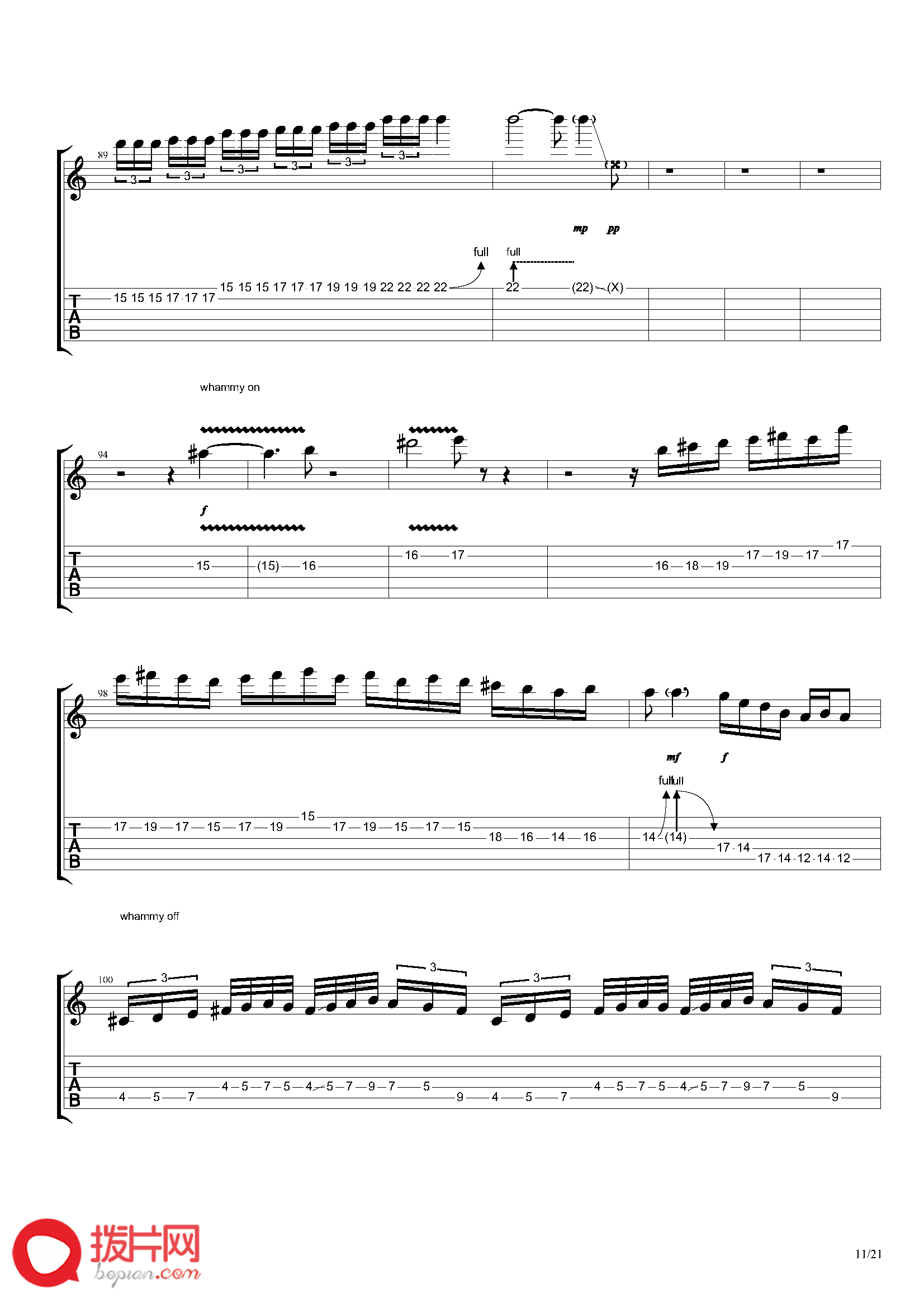 Joe_Satriani_-_Borg_Sex（Guitar_#2）_页面_11.png