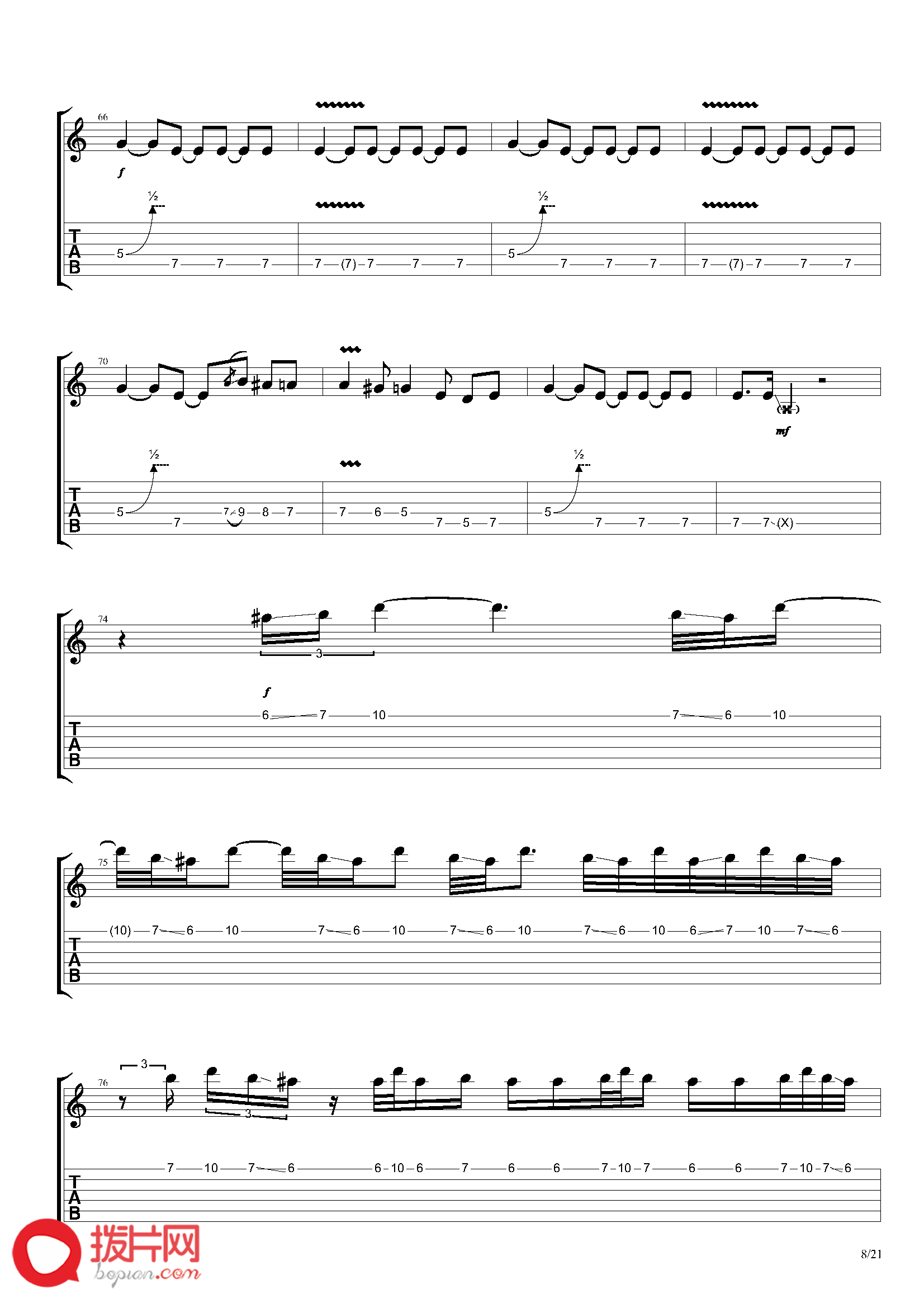 Joe_Satriani_-_Borg_Sex（Guitar_#2）_页面_08.png