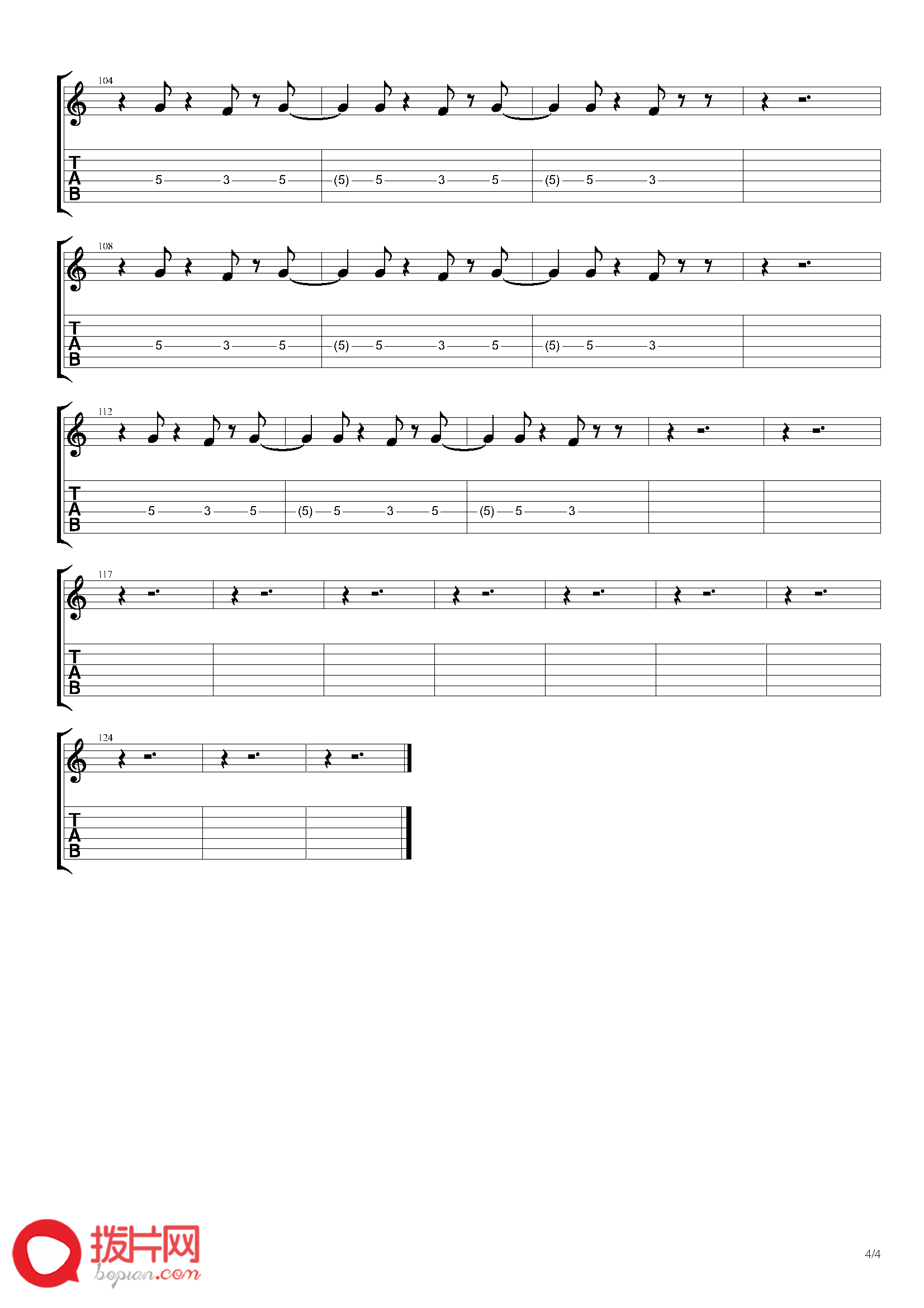 Joe_Satriani_-_Chords_Of_Life（guitar_2）_页面_4.png