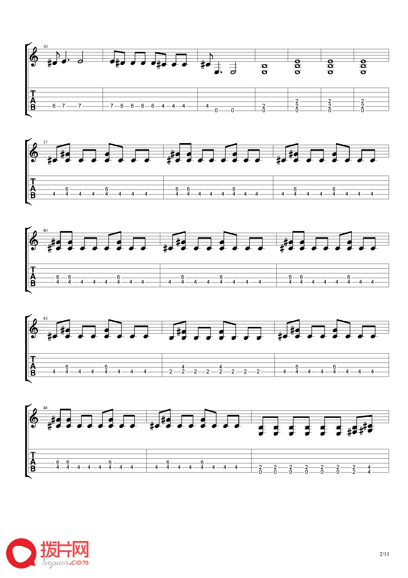 Joe_Satriani_-_Ceremony（Guitar_2）_页面_02.png