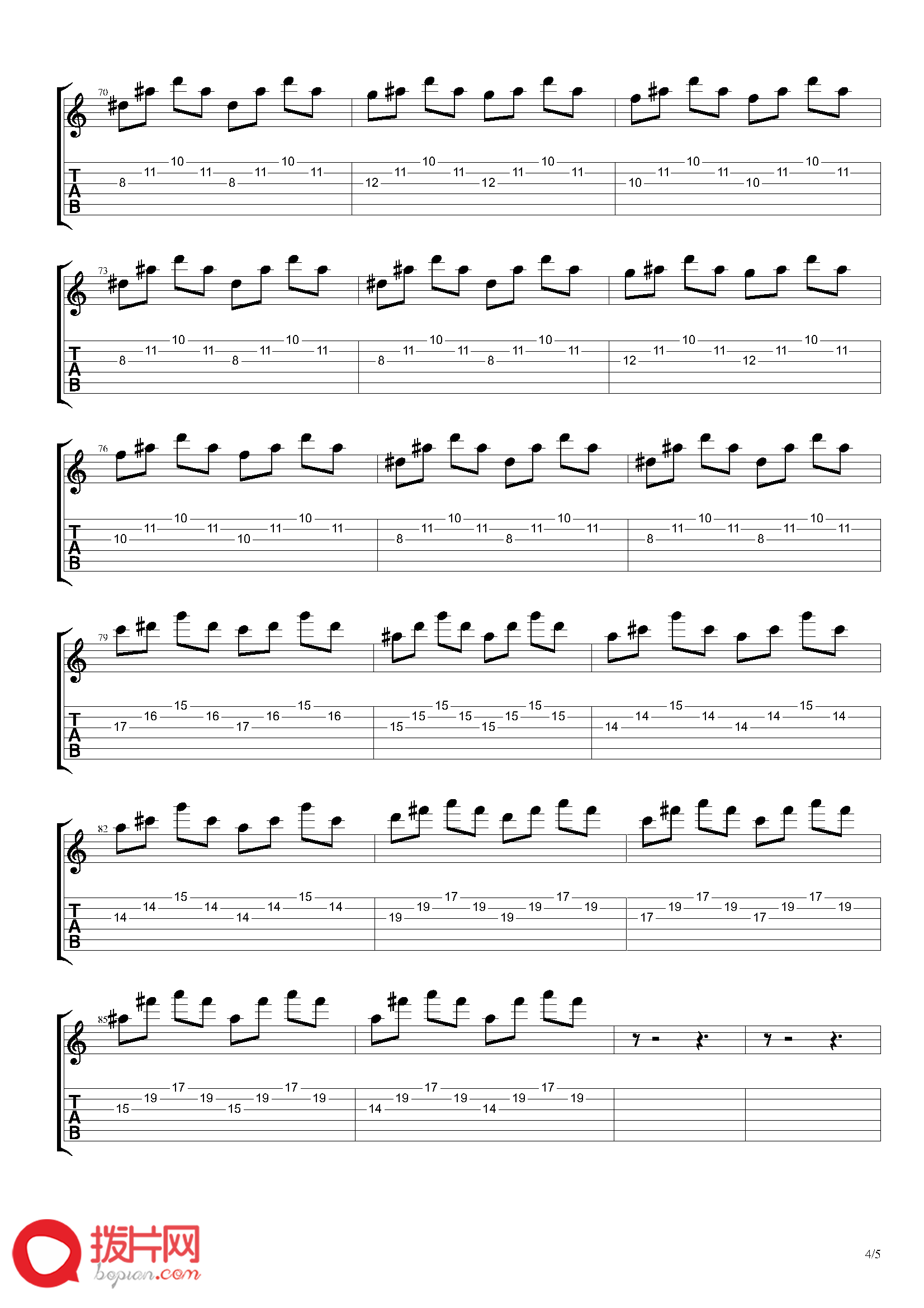 Joe_Satriani_-_Chords_Of_Life（keyboards）_页面_4.png