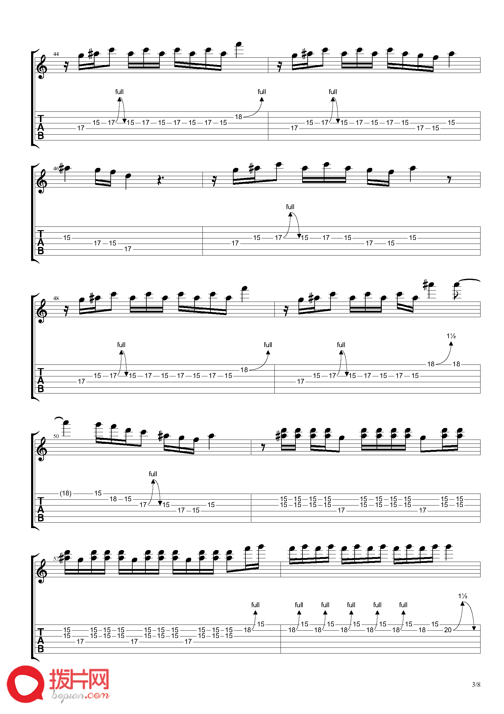 Joe_Satriani_-_Chords_Of_Life（guitar）_页面_3.png