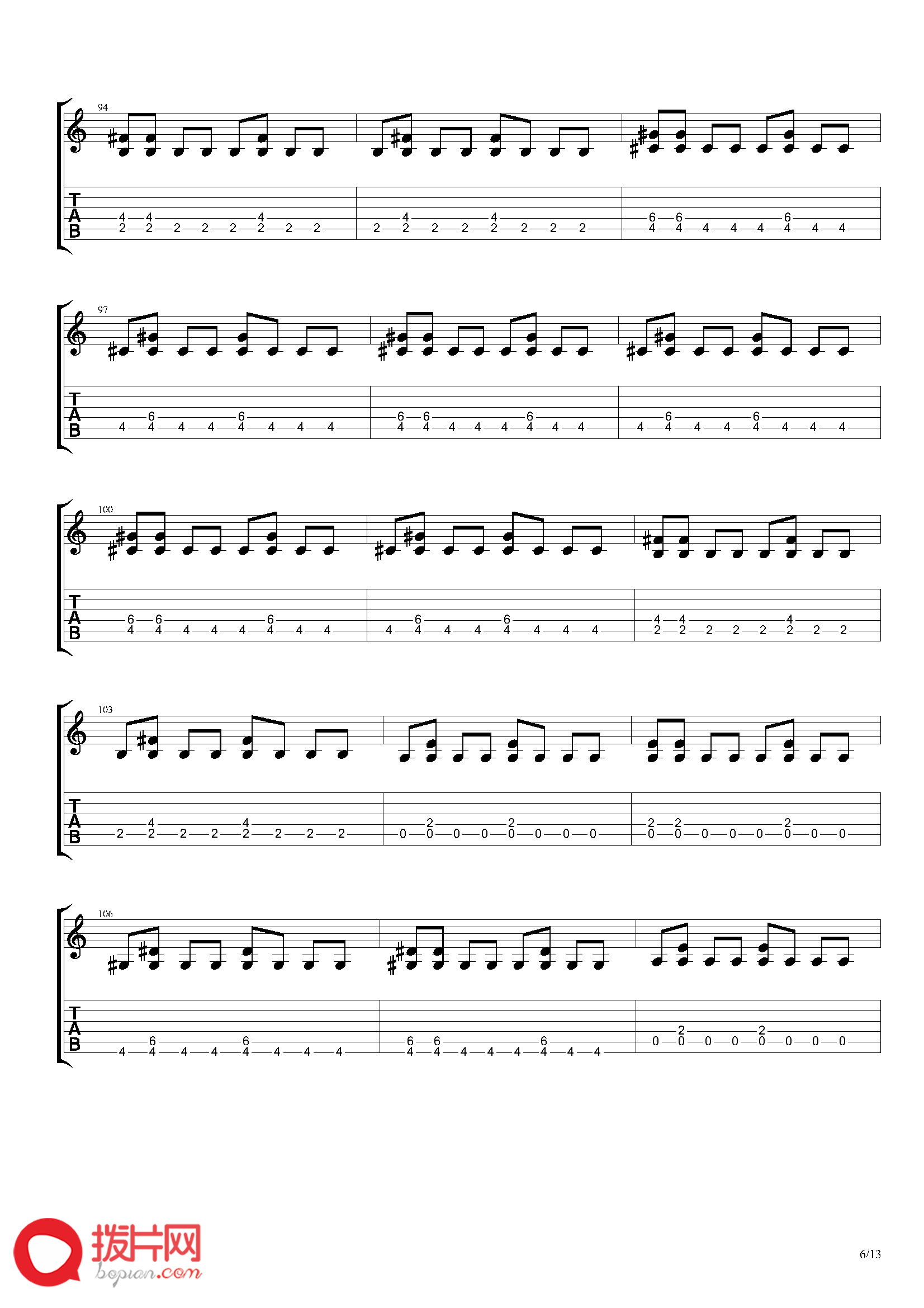 Joe_Satriani_-_Ceremony（Guitar_2）_页面_06.png