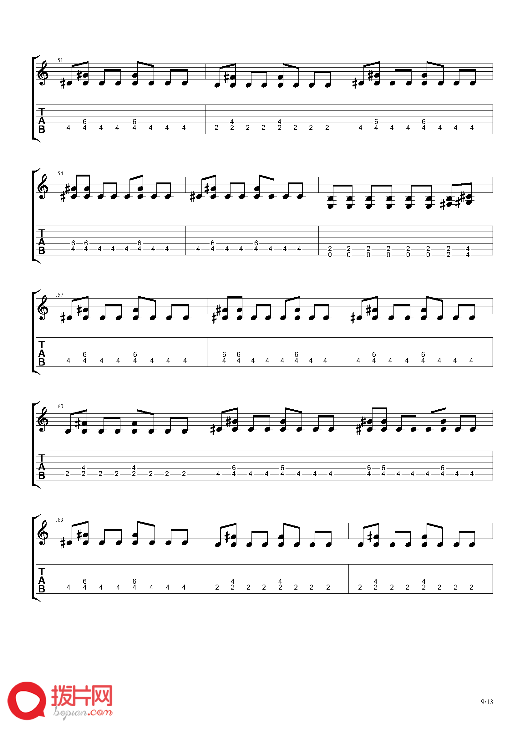 Joe_Satriani_-_Ceremony（Guitar_2）_页面_09.png