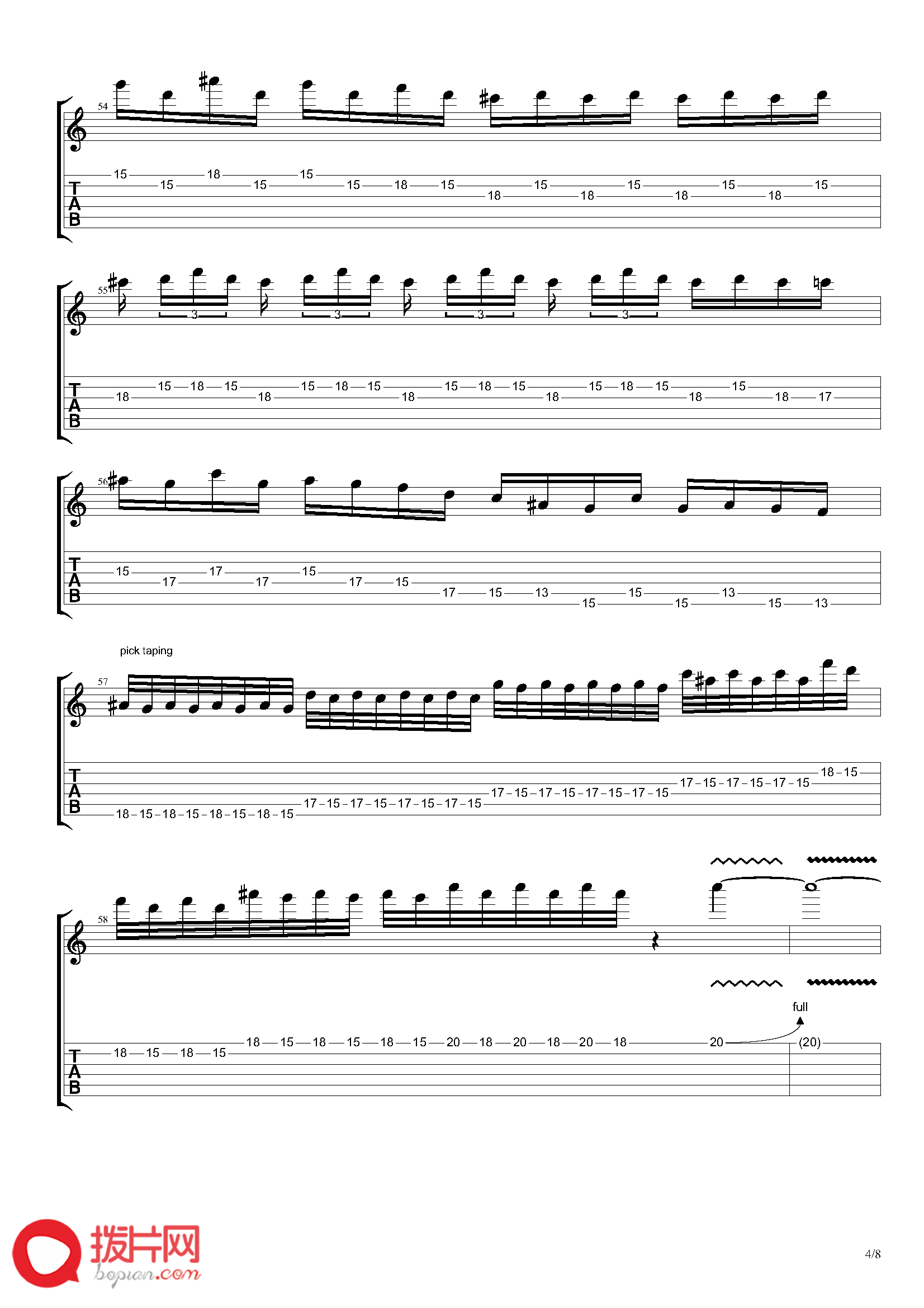 Joe_Satriani_-_Chords_Of_Life（guitar）_页面_4.png