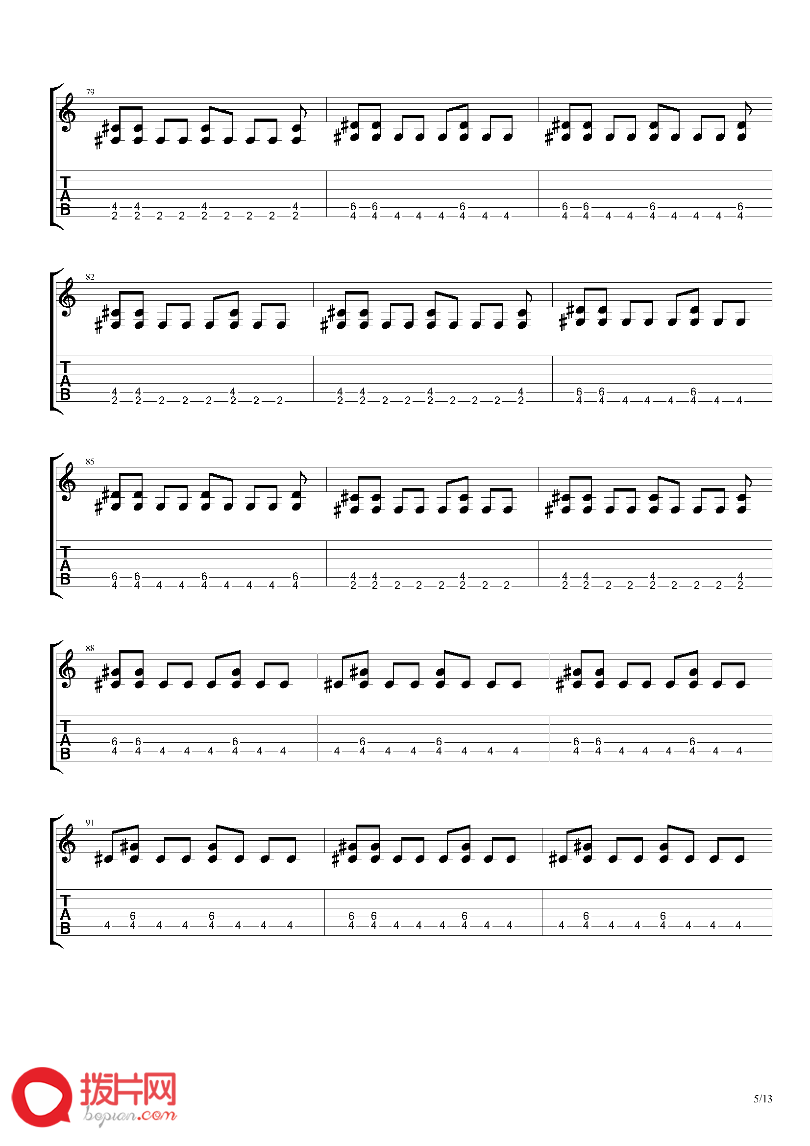 Joe_Satriani_-_Ceremony（Guitar_2）_页面_05.png