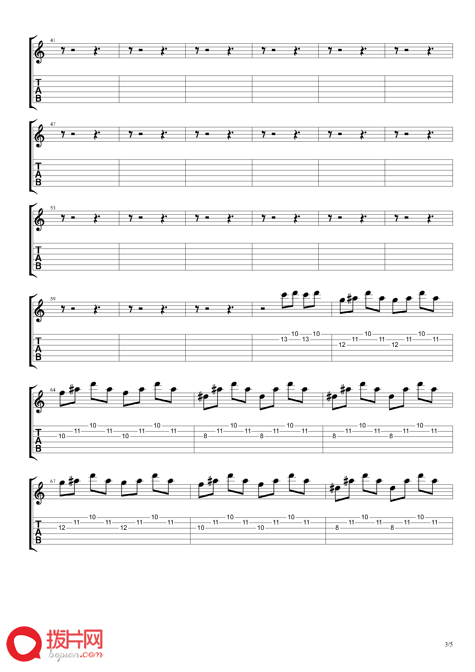 Joe_Satriani_-_Chords_Of_Life（keyboards）_页面_3.png