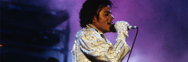 Top_5_：Michael_Jackson_的手套.jpg
