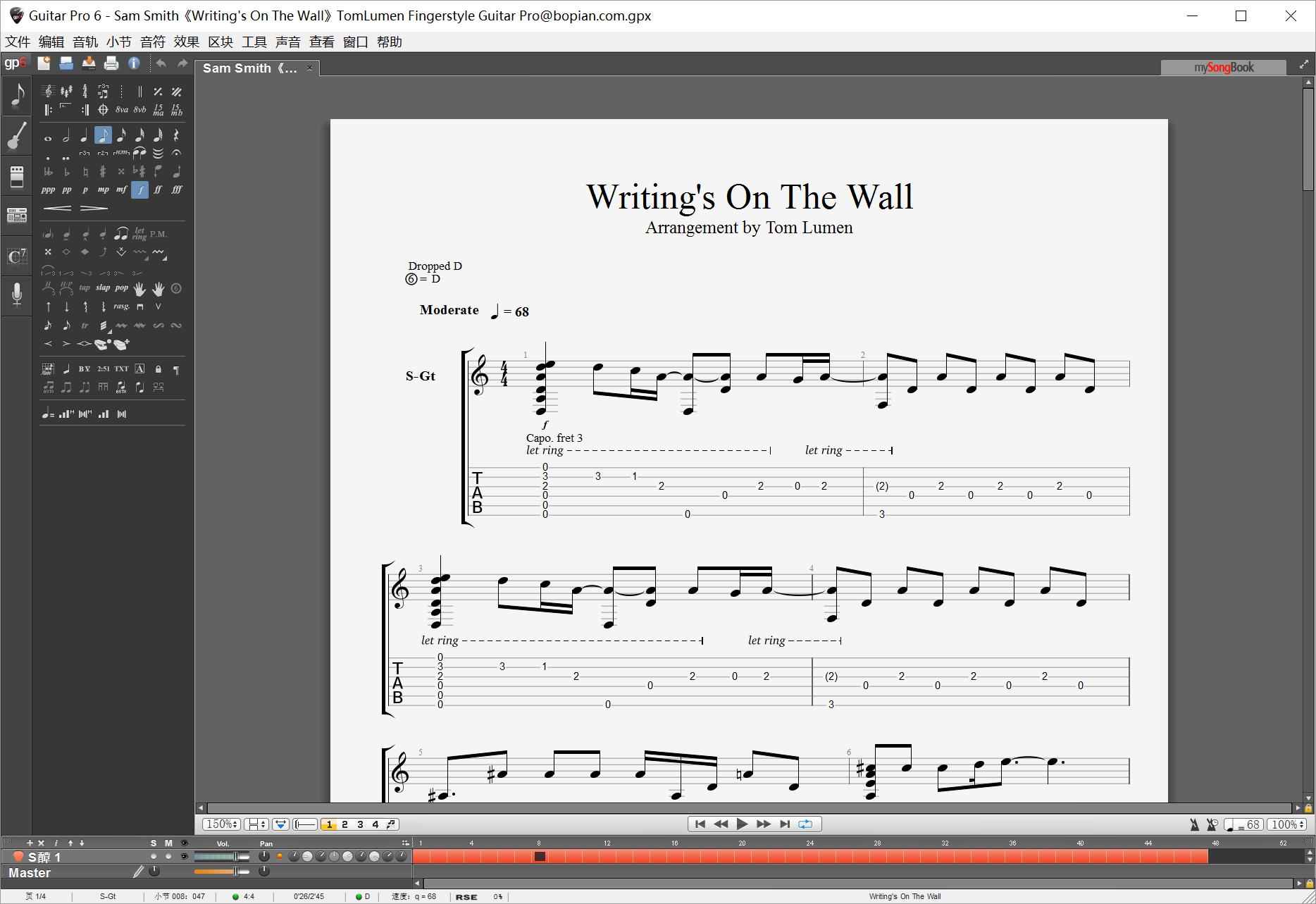 TomLumen《Writings_On_The_Wall》_Fingerstyle_Guitar_Pro@bopian.com_.png