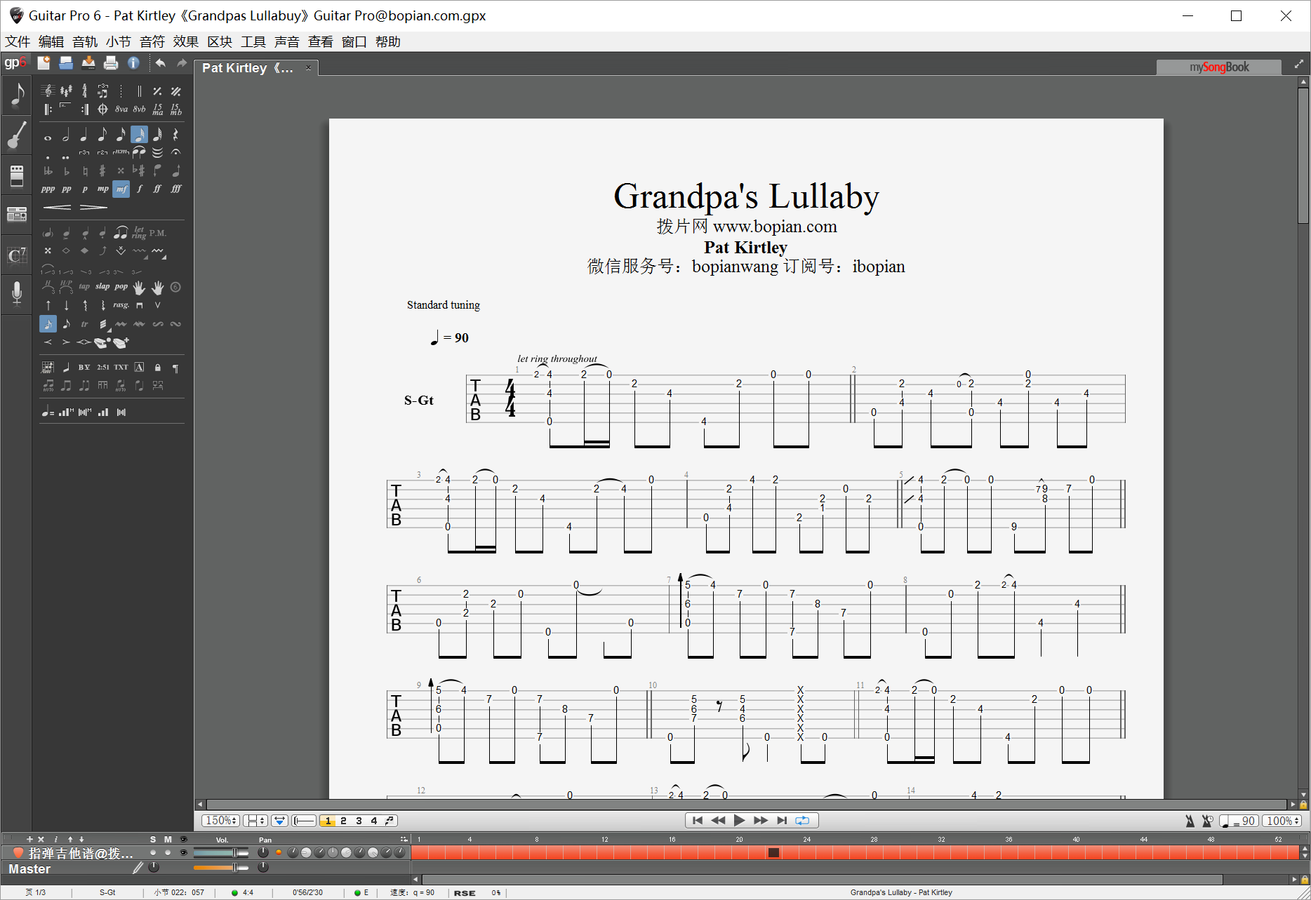 Pat_Kirtley《Grandpas_Lullabuy》Guitar_Pro@bopian.com_.png