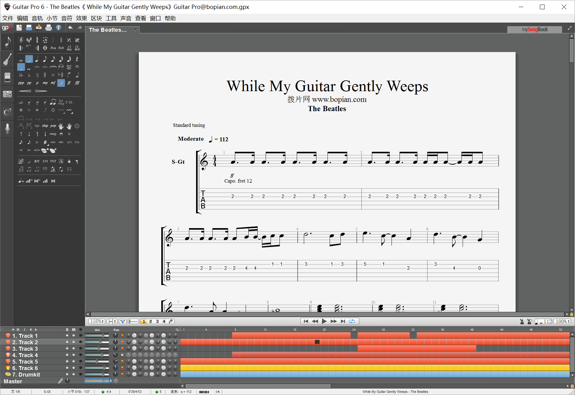The_Beatles《_While_My_Guitar_Gently_Weeps》Guitar_Pro@bopian.com_.png