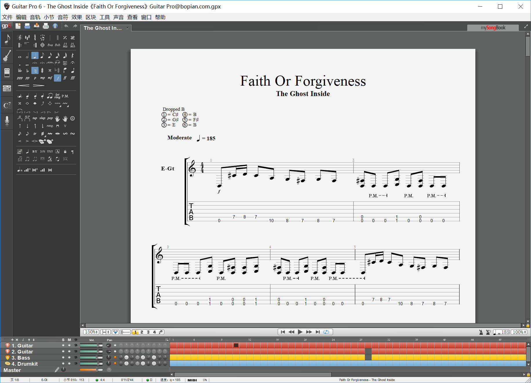 The_Ghost_Inside《Faith_Or_Forgiveness》Guitar_Pro@bopian.com_.png