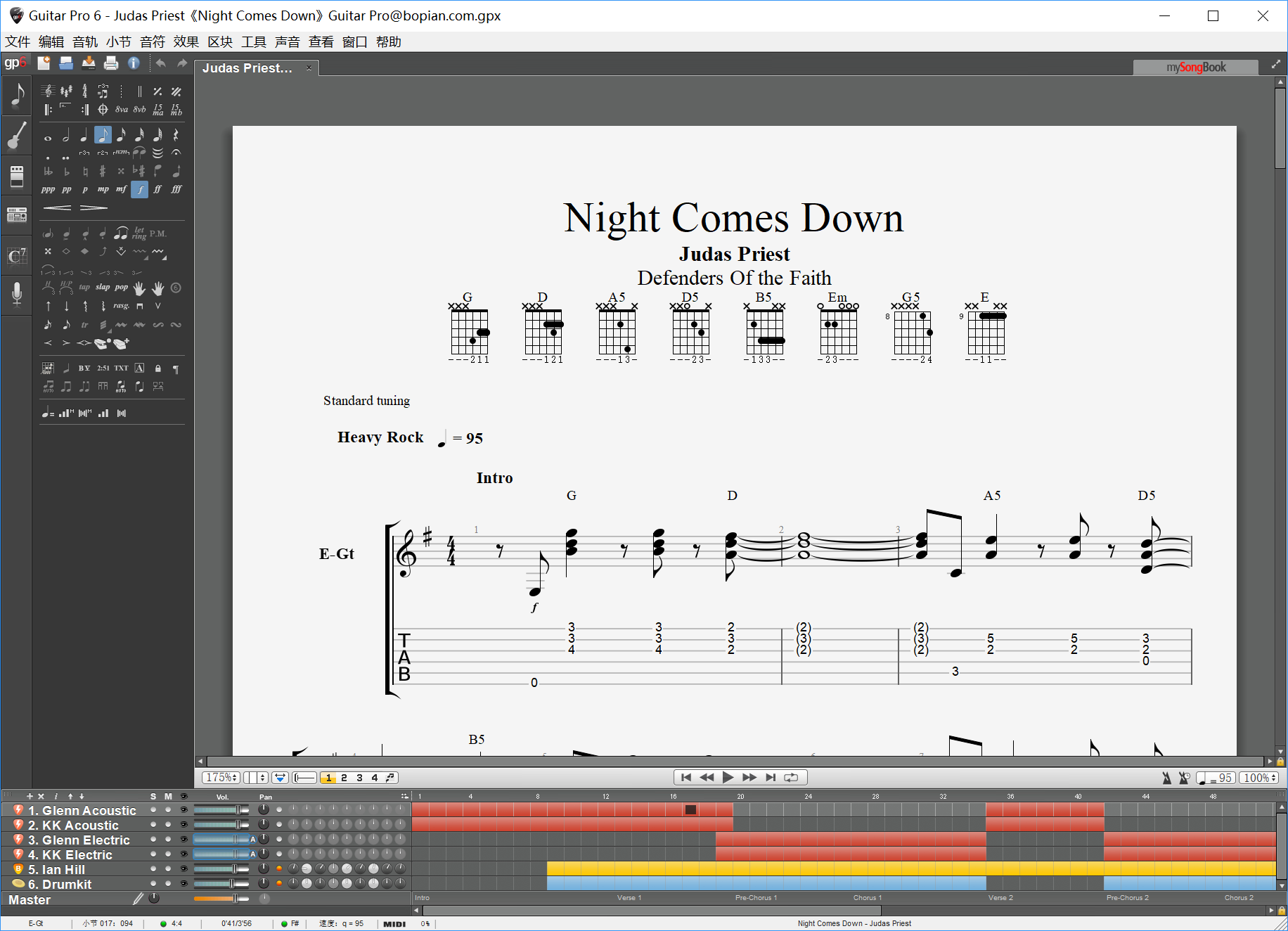 Judas_Priest《Night_Comes_Down》Guitar_Pro@bopian.com_.png